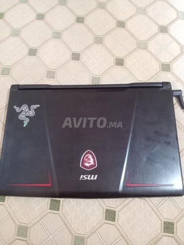 Msi gaming laptop