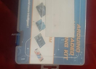 arduino uno en parfait état 