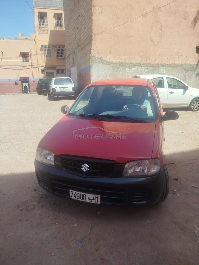 سيارة للبيع