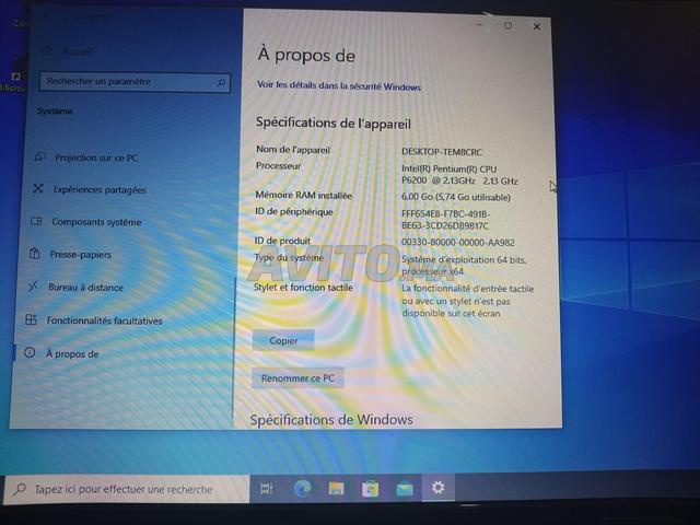 Lenovo B560 en très bonne état  - 2