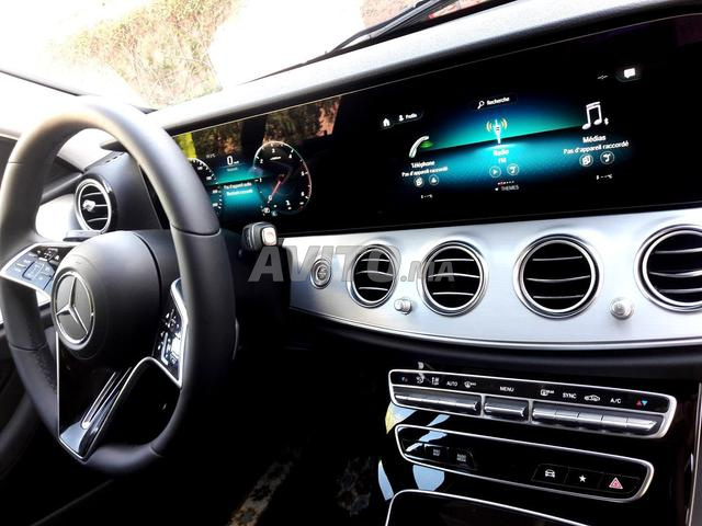 أبحث عن عمل - 2