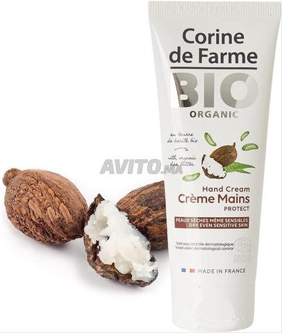 Crème hydratante Mains BIO Karité et Aloe Vera 