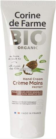 Crème hydratante Mains BIO Karité et Aloe Vera  - 2