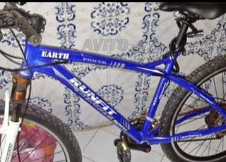 bike Run fit 26 pouces