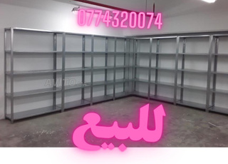 Rayonnage léger رفوف تخزين للبيع