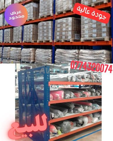 Rayonnage pour le stockage Lourd رفوف تخزين للبيع