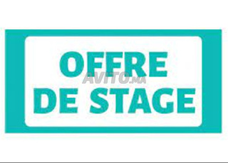 Offre de stage – Service Comptabilité