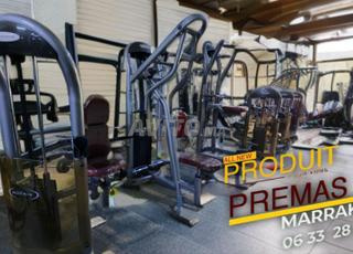 آلات صالة الرياضة