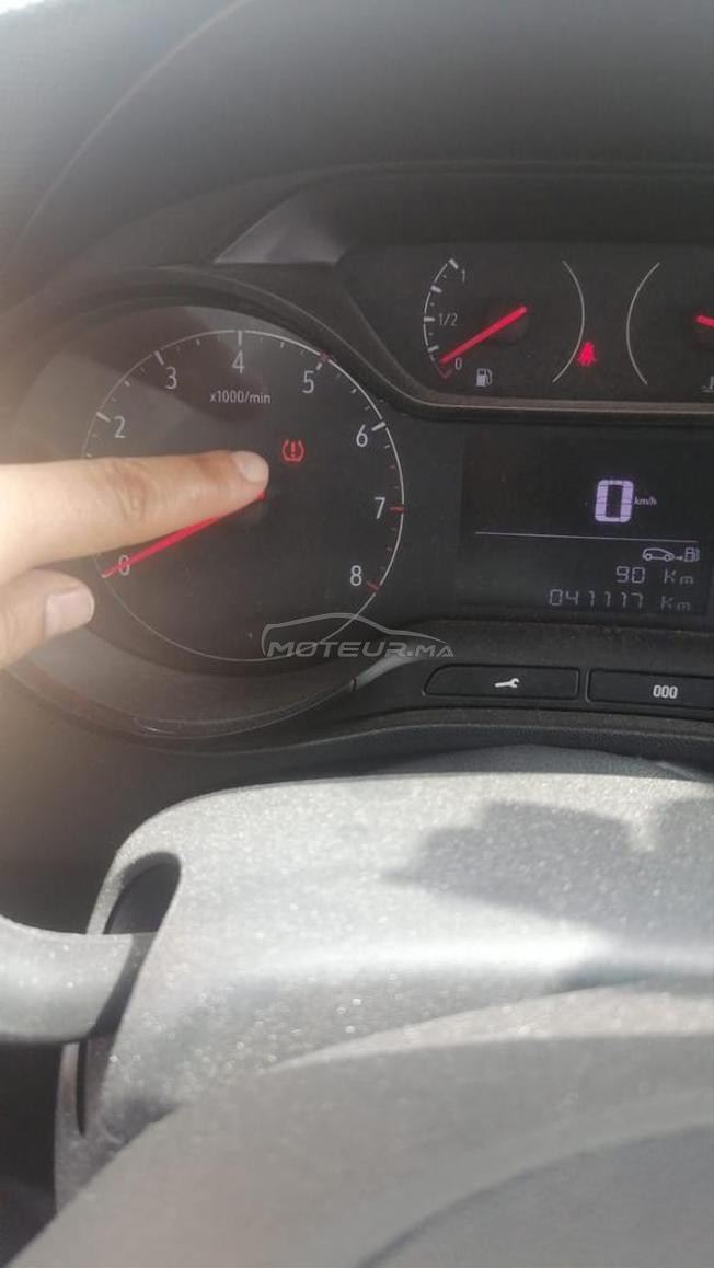 ma voiture a vendre 
