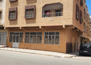 منزل و مقهى 