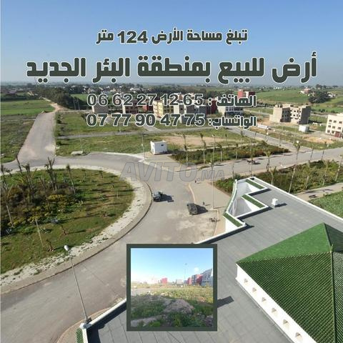 أرض للبيع 124 متر – البئر الجديد (وسط المدينة)