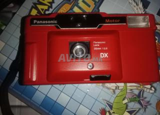 كاميرا C-330EF