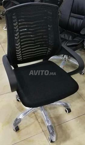 Chaise opérateur en MeSH offre spéciale