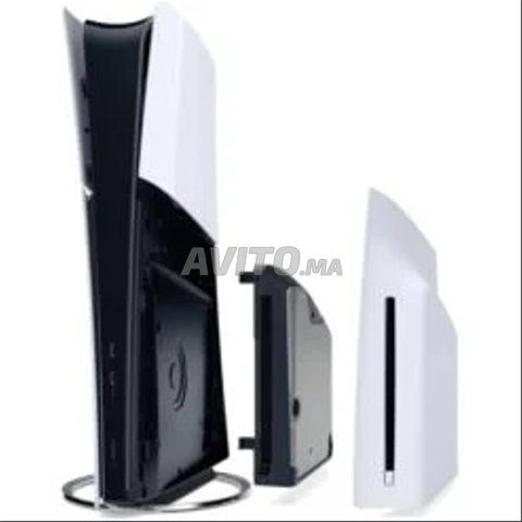 Lecteur de disque pour PS5 édition numérique