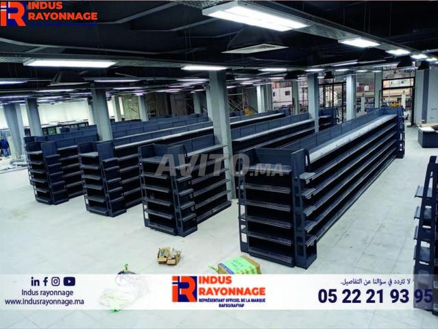 Rayonnage magasin Étagères supérette En Promo