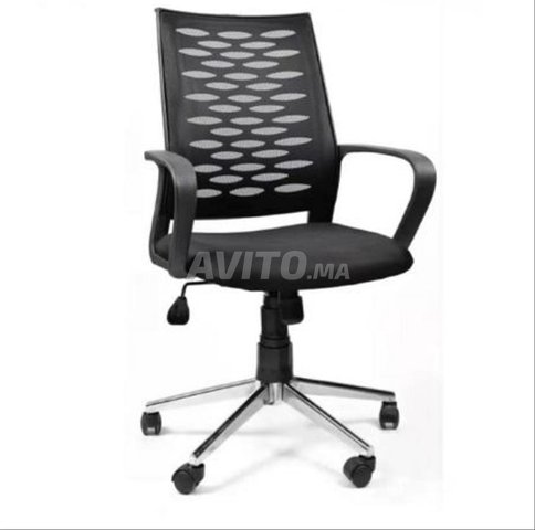 chaise en branche aluminium réf/2025