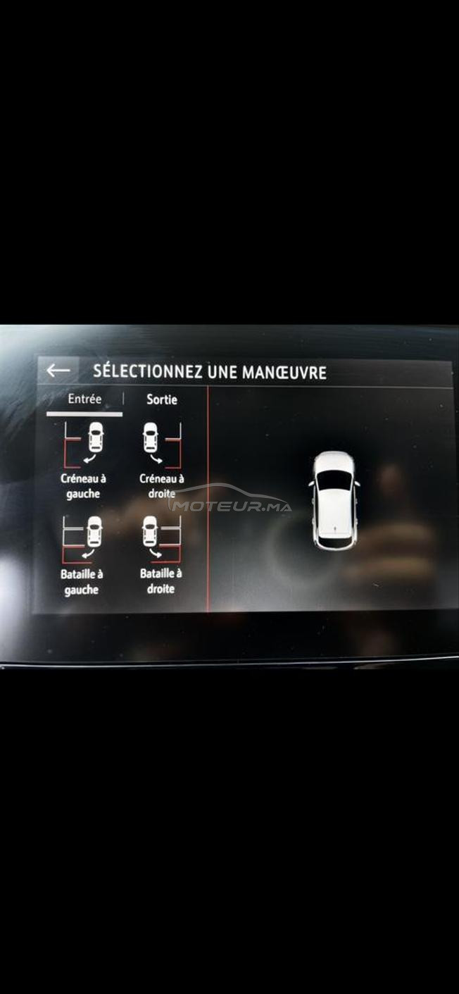 Opel Corsa GS Line Plus modèle 2023
