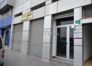 magasin location tikiouine agadir