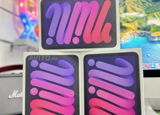 Apple iPad Mini A17 Pro WiFi 128GB Purple 