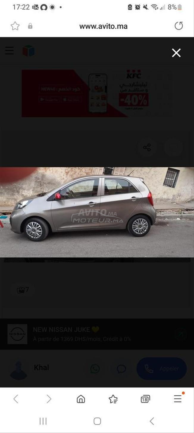 kia picanto 29/09/2015