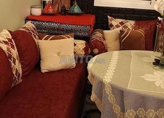 صالون للبيع