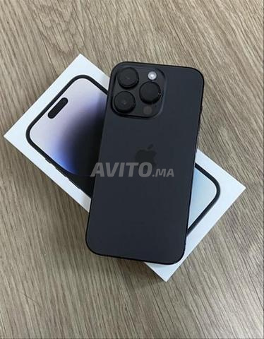 227 el mansour meknes - 2