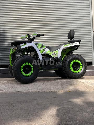 كواد إيسانس 200CC - 2