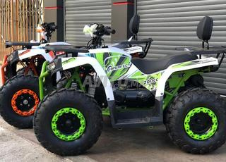 كواد إيسانس 200CC