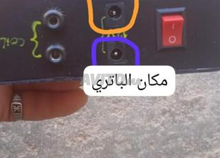  جهاز كشف المعادن حث النبضي الممتاز.