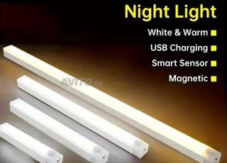 مصابيح حساسة للحركة 20 cm