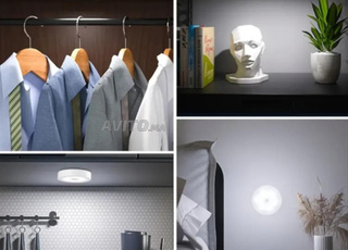 مصابيح مستشعرة للحركة