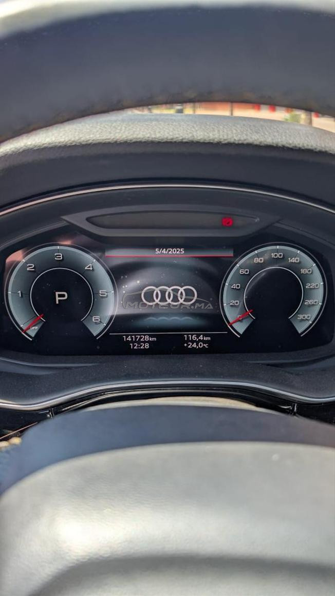 Audi A8 Diesel Automatique 2021 à Marrakech