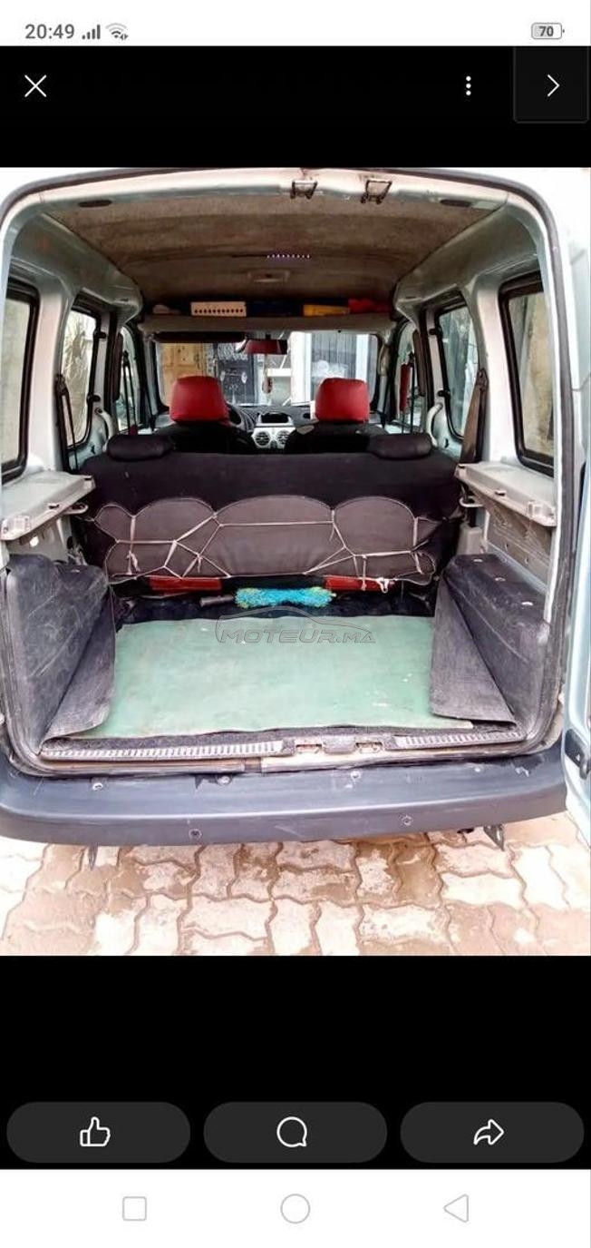  كونكو 