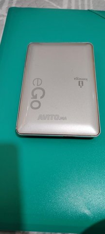 disque dur externe 500 gb