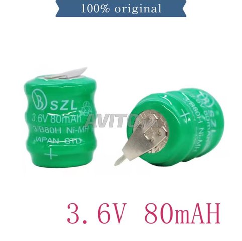 Pile Rechargeable 3.6V/80mA