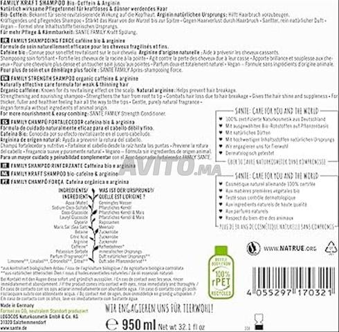 Shampooing Bio Café & Arginine 500 ml  - 2