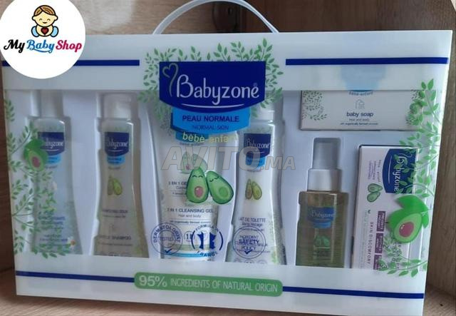 باك العناية بالأطفال 7 قطع