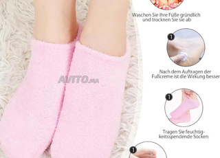 جوارب ترطيب للقدمين