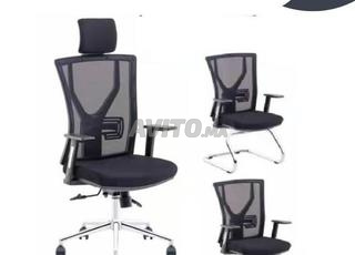 Fauteuil de bureau en tissu \ chaise président