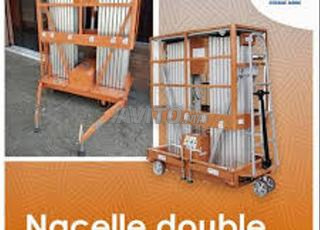 📦 رجّع الستوك ديالك منظم وساهل فالتعامل