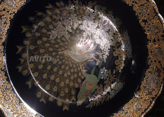 مرحبا بيكم شكر جزيلا