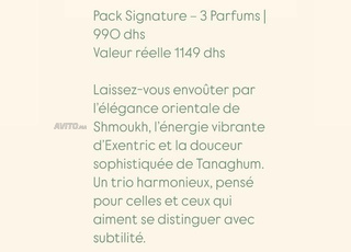 PACK 3 PARFUMS DE LUXE HOMME ET FEMME