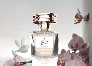 TANAGHUM PARFUM PAILLETÉ DUBAI 