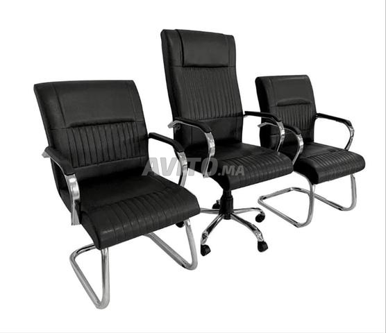 Fauteuil en simili cuir président\chaise opérateur - 2