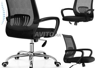 chaise opérateur pour bureau prix revndeur