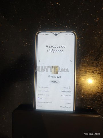 Galaxy S24