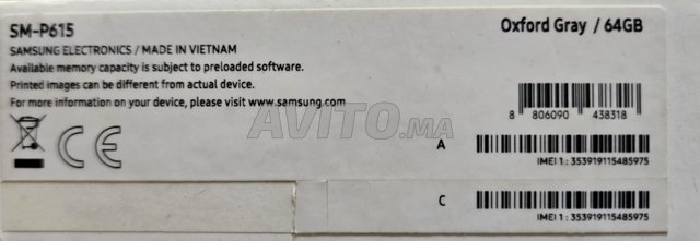 Galaxy Tab S6 lite
