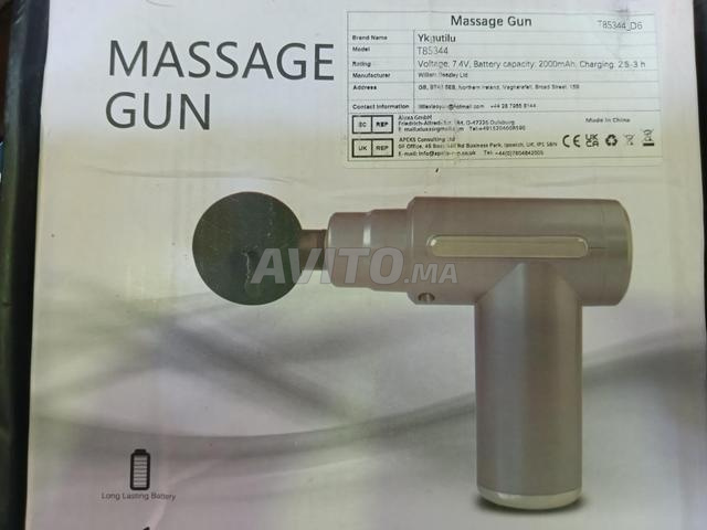MASSAGE GUN, آلات للمساج, pistolets de massage