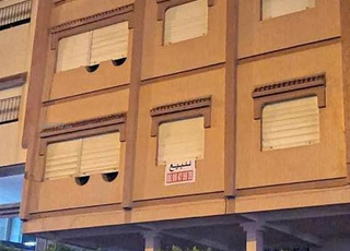 استثمار للبيع برانص 1