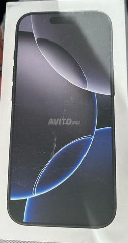Iphone 16pro (neuf, j'amais utilsé plus boite )